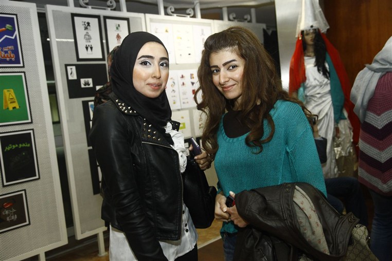 Student Exhibition 2012